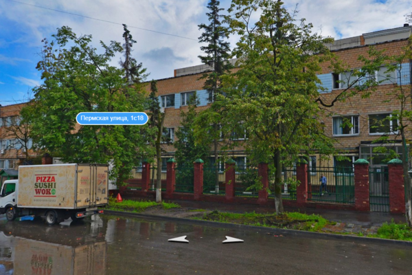 107143, г. Москва, Пермская улица, 1с18