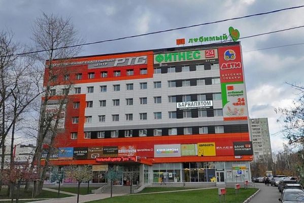 127247, г. Москва, Дмитровское шоссе, 98 (БЦ «РТС»)
