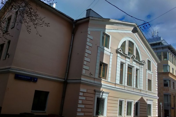 119034, г. Москва, Барыковский переулок, 4с2