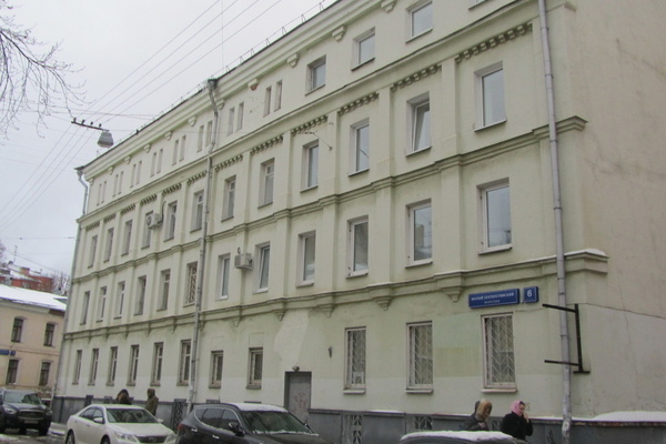 101000, г. Москва, Малый Златоустинский переулок, 6с1