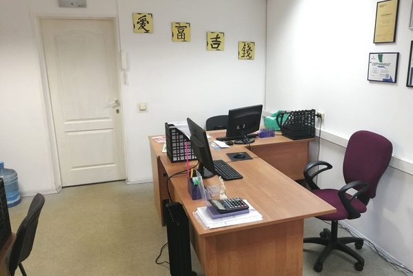 105005, г. Москва, улица Казакова, 8с6