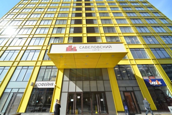 127015, г. Москва, Новодмитровская улица, 2к1 (БЦ «Савеловский Сити»)