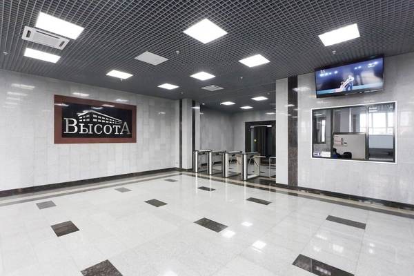 142770, г. Москва, Калужское шоссе, 24-й километр, 1с1