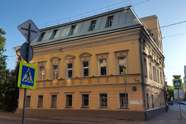 129110, г. Москва, улица Гиляровского, 51