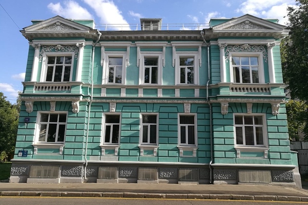 105064, г. Москва, Гороховский переулок, 14с2