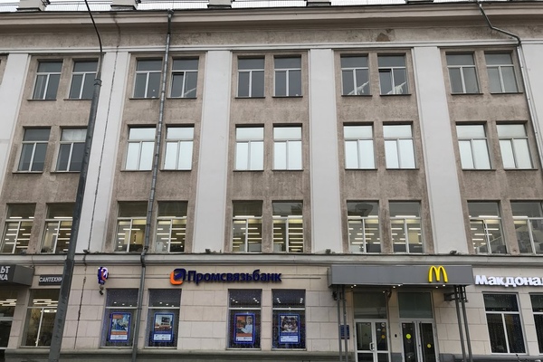 125315, г. Москва, Балтийская улица, 9