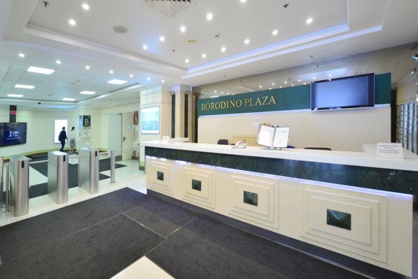 107140, г. Москва, Русаковская улица, 13 (БЦ «Бородино Плаза»)