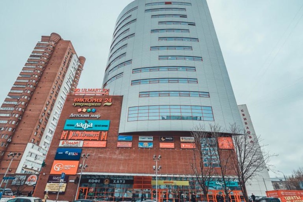 129323, г. Москва, Снежная улица, 26 (БЦ «Снежная»)