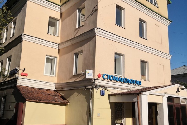 109028, г. Москва, Тессинский переулок, 5с1