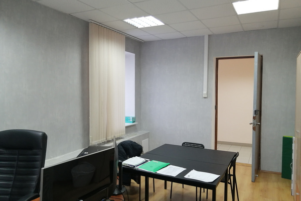 119270, г. Москва, Лужнецкая набережная, 10Б