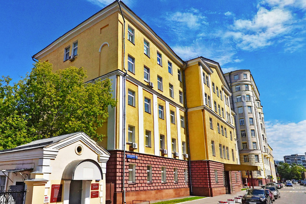 119435, г. Москва, Малая Пироговская улица, 18с1