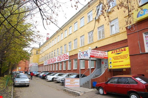 117105, г. Москва, Варшавское шоссе, 32