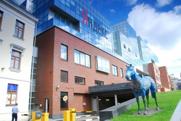 119021, г. Москва, улица Льва Толстого, 16 (БЦ «Морозов»)