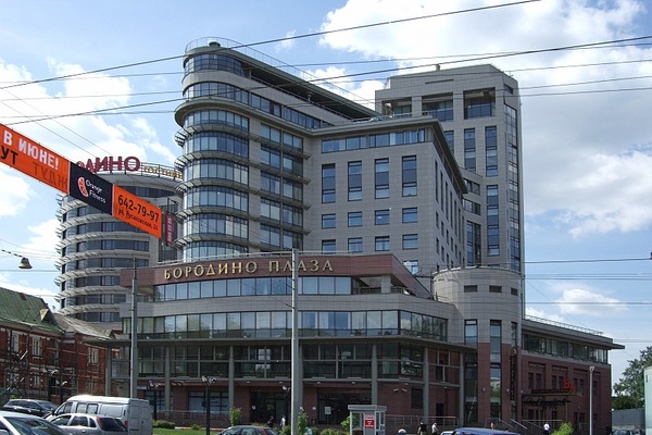 107140, г. Москва, Русаковская улица, 13 (БЦ «Бородино Плаза»)