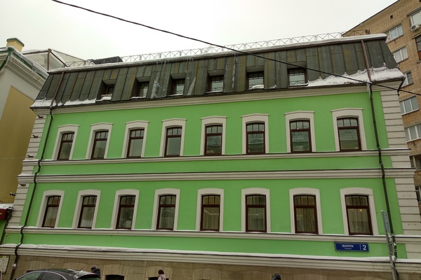 115093, г. Москва, улица Щипок, 2