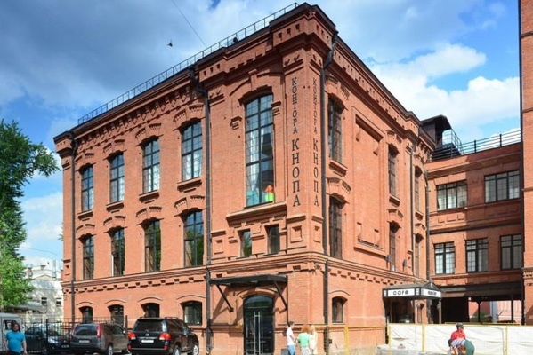 117105, г. Москва, Варшавское шоссе, 9с1Б