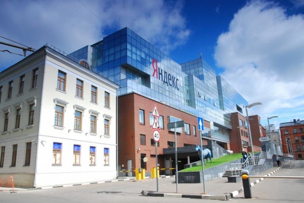 119021, г. Москва, улица Льва Толстого, 16 (БЦ «Морозов»)