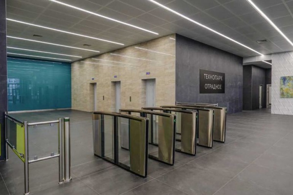 127273, г. Москва, Отрадная улица, 2Бс1 (БЦ Технопарк «Отрадное»)