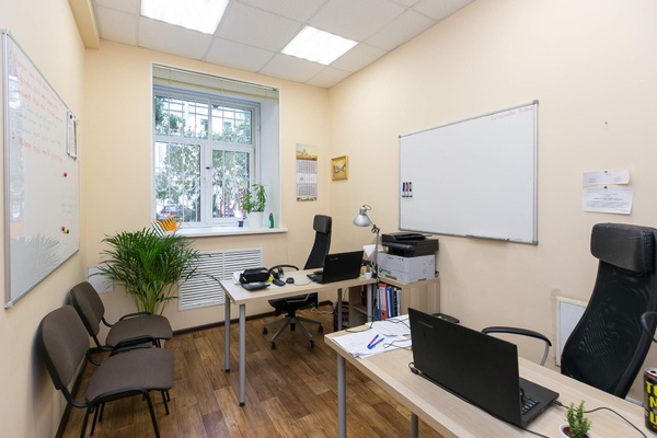 121069, г. Москва, Новинский бульвар, 20Ас3-6