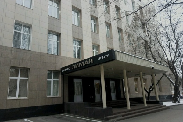 117393, г. Москва, улица Архитектора Власова, 33