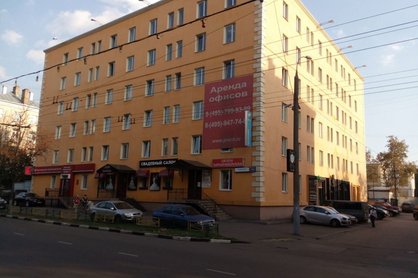 109382, г. Москва, улица Судакова, 10