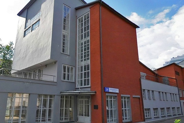 121059, г. Москва, Бережковская набережная, 28