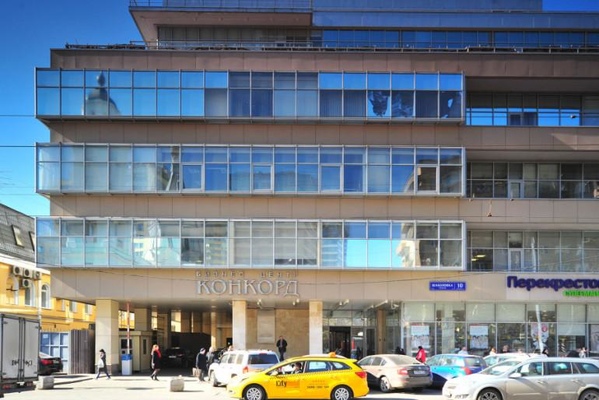 119049, г. Москва, улица Шаболовка, 10к2 (БЦ «Конкорд»)