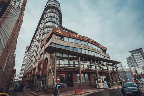 107140, г. Москва, Русаковская улица, 13 (БЦ «Бородино Плаза»)
